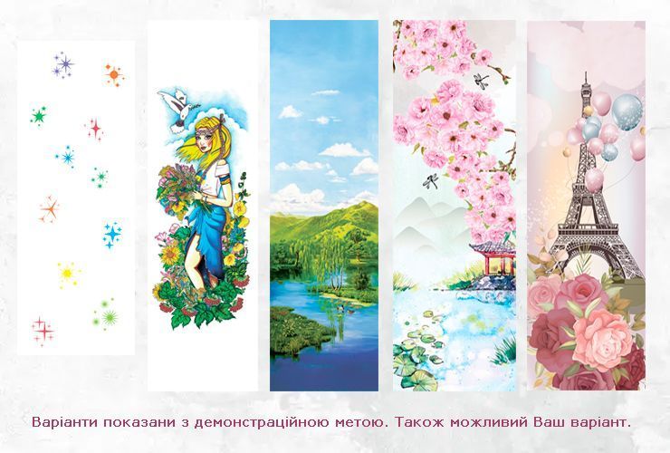 Прасувальна дошка трансформер R-5 1200х380 мм полотно 1bd48f8f фото