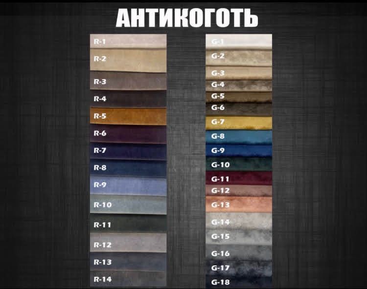 Пуф Vi-Tall 5 в 1 розкладний коричневий велюр 50 см х 50 см f1d7c72f фото