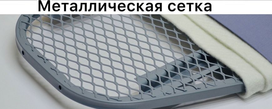 Доска гладильная трансформер R-4 металлическая сетка 1200х380 мм 54cd573f фото