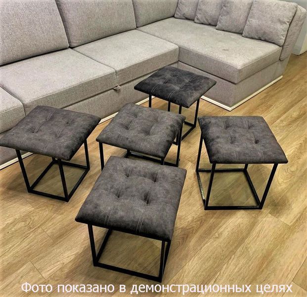 Пуф Vi-Tall 5 в 1 розкладний сірий велюр 50 см х 50 см 21f314e6 фото