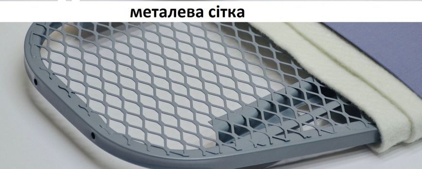 Доска гладильная трансформер R-3 металлическая сетка 1140х340 мм d81d255f фото