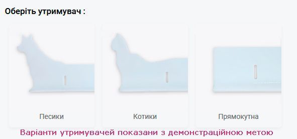 Доска гладильная трансформер R-5 1100х300 мм белая dad51442 фото