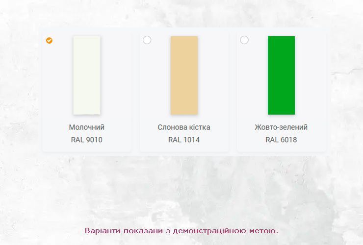 Доска гладильная трансформер R-5 1100х300 мм белая dad51442 фото