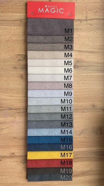 Банкетка Vi-Tall 50&times;30&times;50 см,велюр ребриста стяжка 74b3e620 фото